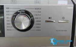 海尔滚筒洗衣机程控器（海尔滚筒洗衣机控制面板）