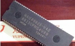 海尔8823芯片无声（海尔8823芯片无视频检修）