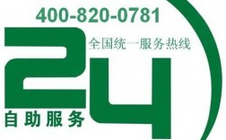 北京夏普空调维修服务（北京夏普售后服务热线电话）