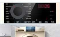 海尔810洗衣机操作视频（海尔洗衣机eg80b109g使用视频）