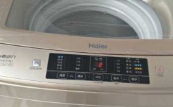 海尔洗衣机显示f4（海尔洗衣机显示fc）