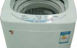 海尔小神童洗衣机xqb50-7288的简单介绍