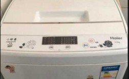 海尔洗衣机end怎么解除（海尔洗衣机出现end是怎么回事儿?）