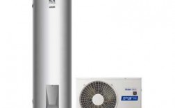 海尔空气能热水器e2（美的空气能热水器e2）