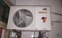 老的海尔空调费电吗（老式的海尔立式空调耗电吗）