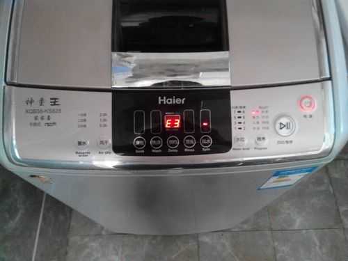 海尔0528洗衣机不脱水（海尔洗衣机不脱水是什么故障）-图2