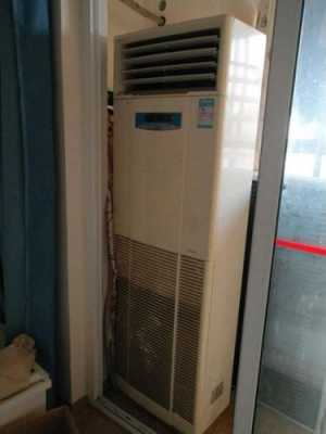 柜式空调漏水维修（柜机空调漏水维修费用）-图3