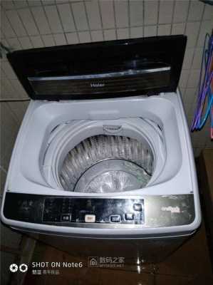 海尔洗衣机进水拆（海尔洗衣机进水口拆解）-图1
