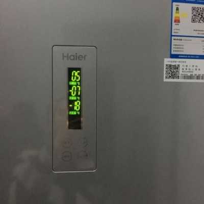 海尔冰箱216sc温度调节（海尔冰箱bcd216sc温度怎么调）-图3