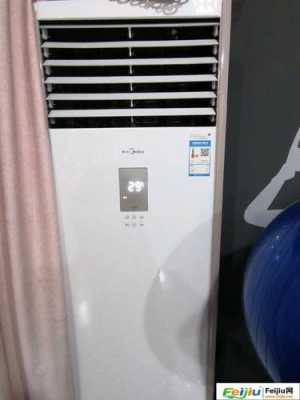 美的柜式空调器维修（美的空调柜机维修）-图1
