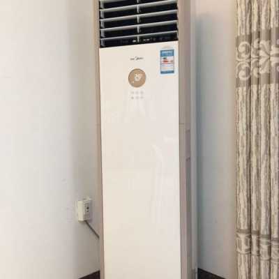 美的柜机变频空调收氟（美的空调柜机怎么收氟）-图3