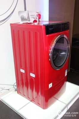 洗衣红色外壳海尔（海尔洗衣机有几种颜色）-图3