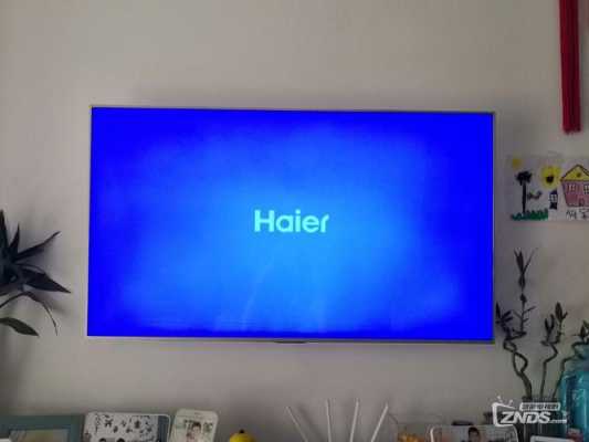 海尔液晶电视开机白屏（海尔液晶电视开机白屏变蓝屏）-图3