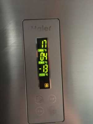 海尔冰箱bcd212dc（海尔冰箱BCD218WDPD温度怎么调）-图3