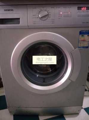 海尔全自动洗衣机e4（海尔全自动洗衣机e4是什么原因）-图1