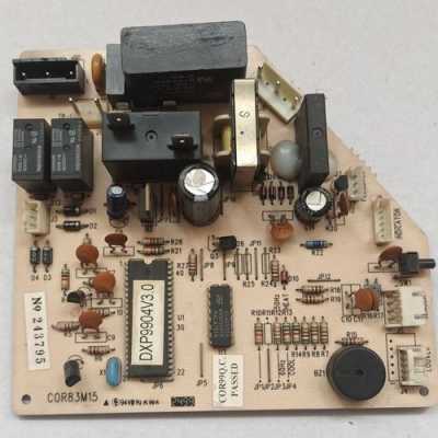 5匹海尔电路板调节（海尔空调变频电路板）-图3