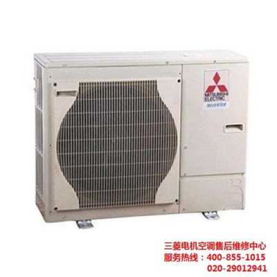 广州三菱电机空调维修（广州三菱空调维修专线）-图1