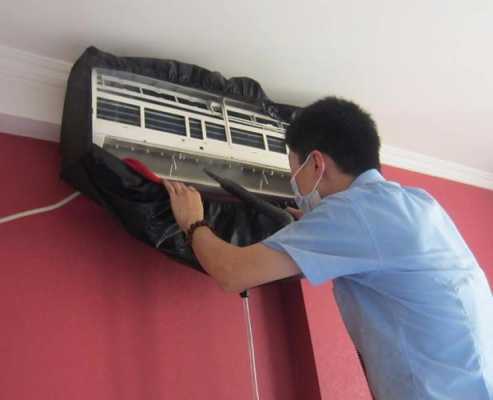 空调的保养与维修（空调的维修和保养）-图2