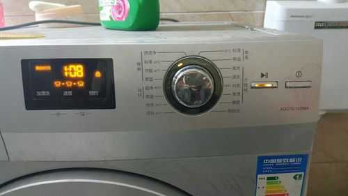 海尔洗衣机程序（海尔洗衣机程序乱了怎么复位视频）-图3
