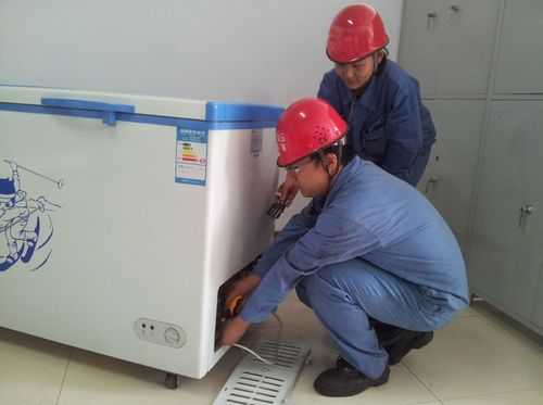 空调冰箱冰柜维修下载（冰箱冰柜专业维修）-图2