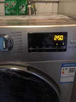 海尔洗衣机怎样设置时间（海尔洗衣机怎样设置时间和水位）-图3