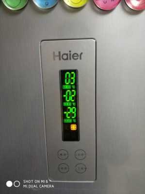 海尔冰箱显示屏闪（海尔冰箱显示屏闪烁怎么解决）-图2
