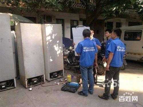 上海海尔冰箱维修（上海海尔冰箱维修地址）-图2