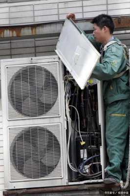 苏州空调专业维修（苏州空调售后维修）-图2