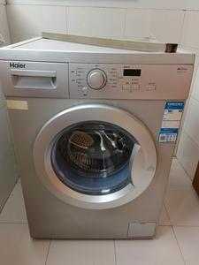 海尔洗衣机xqg701011的简单介绍-图3