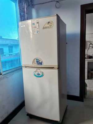 海尔0度冰箱（海尔零度冰箱）-图1