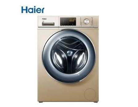 海尔洗衣机rl1（海尔洗衣机rl2）-图1