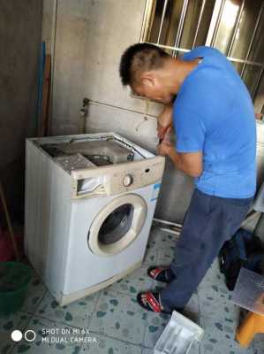成都海尔洗衣机（成都海尔洗衣机维修服务）-图2