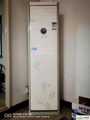 美的柜式空调器维修（分体柜式空调器图片）-图2