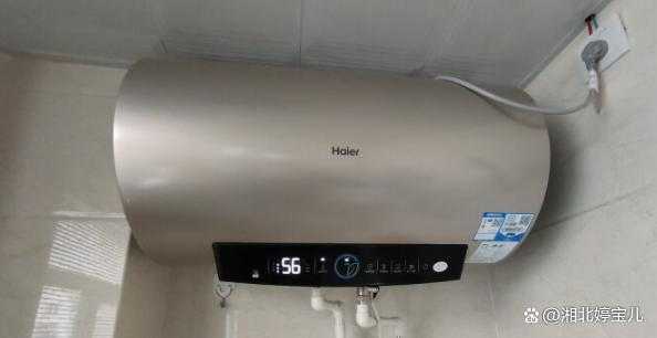 海尔热水器E2（海尔热水器e2是什么原因怎么处理）-图1