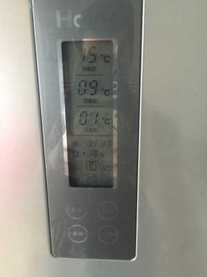 海尔冰箱冷藏室温度异常（海尔冰箱温度异常了,没法冷冻了）