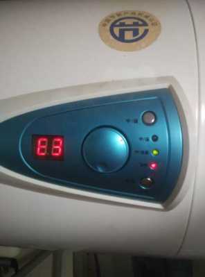 海尔电热水器显示e3（海尔热水器es60hds501）-图1