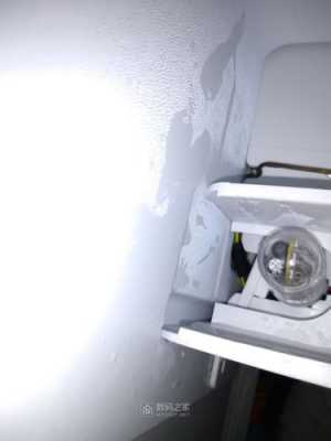 海尔冰箱照明灯拆卸（海尔冰箱照明灯拆卸视频）-图1