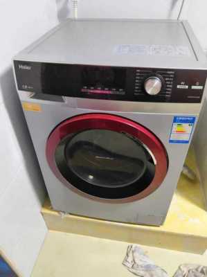 海尔滚筒洗衣机显示f3（海尔滚筒洗衣机故障码f3）-图3