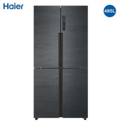 海尔230冰箱（海尔239冰箱）