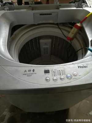 海尔滚筒洗衣机错误（海尔滚筒洗衣机错误1）
