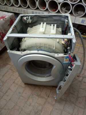 海尔滚筒洗衣机怎么拆卸（海尔滚筒洗衣机怎么拆卸清洗内桶）-图2