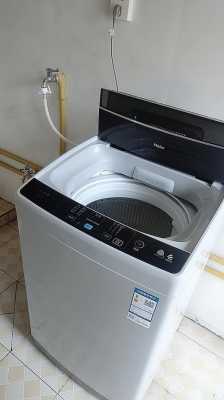 海尔全自动洗衣机不排水（海尔全自动洗衣机不排水怎么处理）-图2