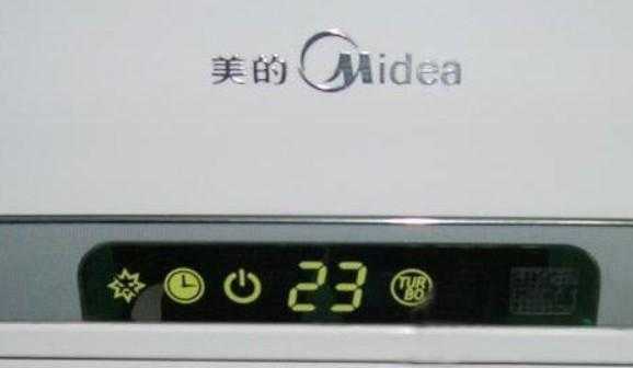 美的空调制热显示什么符号（美的空调制热显示什么符号图标）