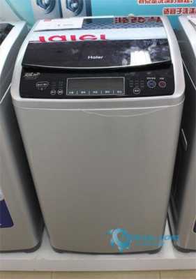海尔m918洗衣机（海尔m918洗衣机说明书）-图2
