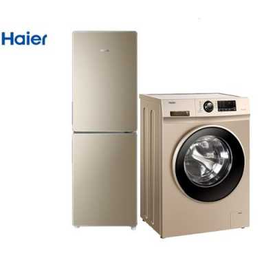 海尔电冰箱和空调（海尔空调和洗衣机,冰箱质量怎么样）-图2