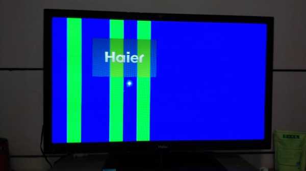 海尔电视开机屏幕有竖条纹（海尔电视屏幕出现一条竖线）