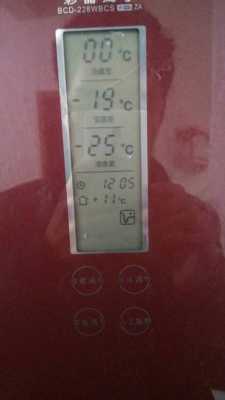 海尔冰箱环境温度指示（海尔冰箱显示的温度是设定温度还是实际温度）-图3