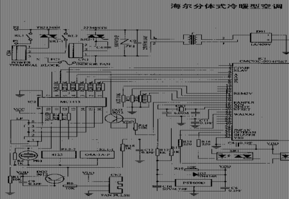 海尔空调柜机线路图（海尔空调室内机线路图）-图3