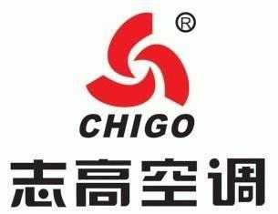 chigo空调维修电话（chigo空调维修客服）-图2