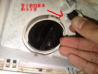 海尔滚筒洗衣机排水方式（海尔滚筒洗衣机排水怎么打开）-图3